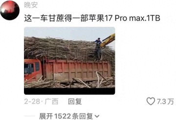 星空娱乐-第一次对现金的购买力有这么清晰的概念！网友：不要小瞧一万块钱